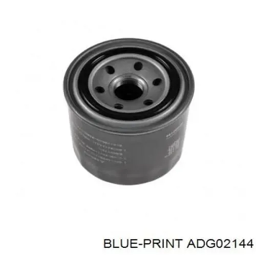 Фильтр очистки масла центробежный Hyundai/Kia S2630035530 цена, от