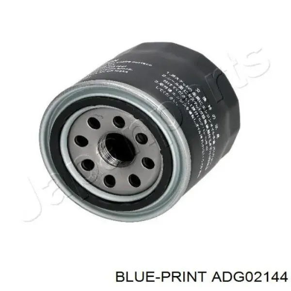 Купить S2630035530 Hyundai/Kia Фильтр центробежный очистки масла