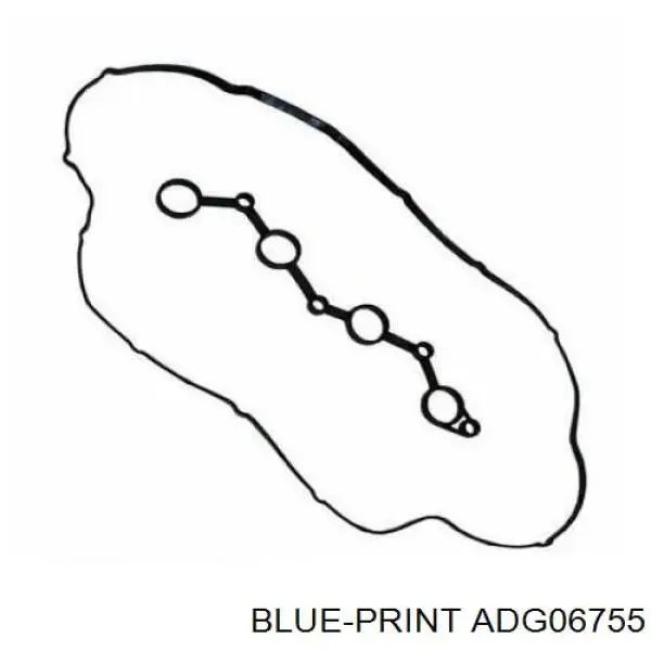 Комплект прокладок крышки клапанов VC000283000 NIPPON MOTORS