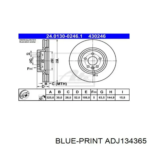 Передние тормозные диски LR115005 Land Rover