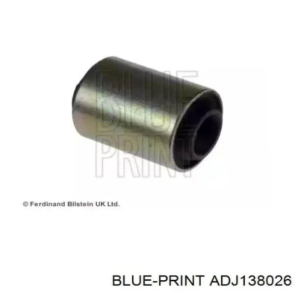 Сайлентблок тяги торсиона ANR3410 Allmakes
