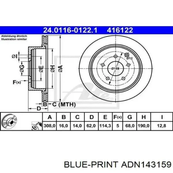Тормозные диски 61720AP Aplus
