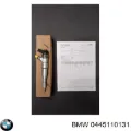 Топливные форсунки BMW 7 E65, E66, E67