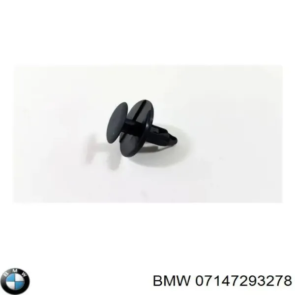 07147293278 BMW Клипса молдинга крыла