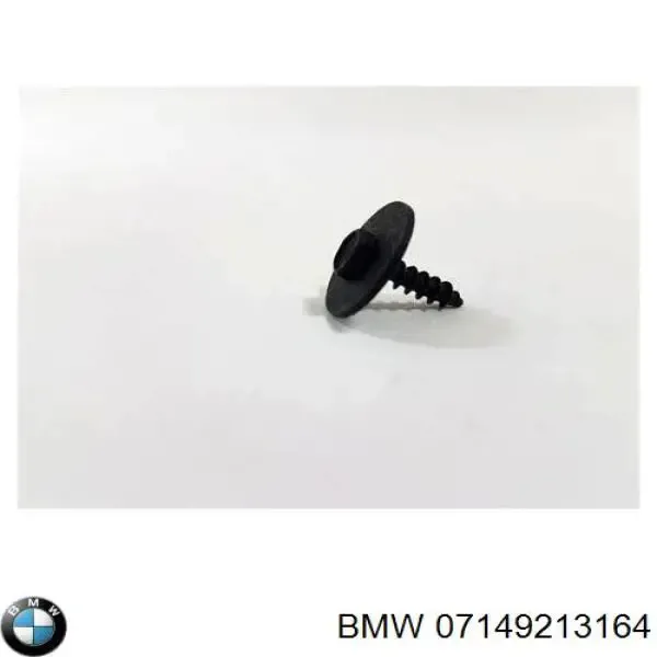 Болт ГБЦ 07149213164 BMW