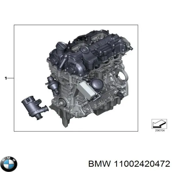 Двигатель 11002288410 BMW