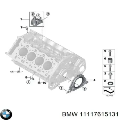 Крышка (пробка) расширительного бачка BMW 11117615131