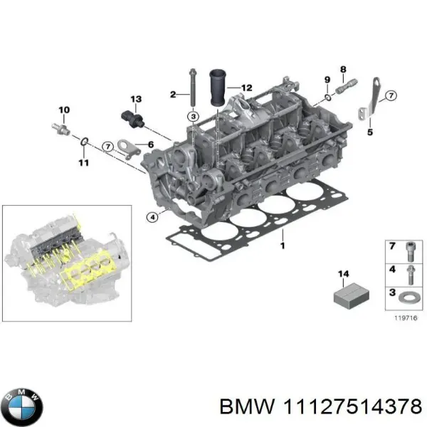 Прокладка ГБЦ 11127514378 BMW