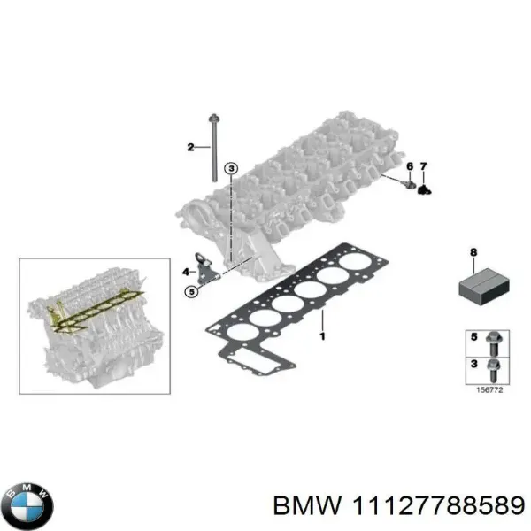 Прокладка ГБЦ BMW 5 универсал (E61) (2003 - 2009) цена, от