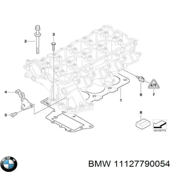 Прокладка ГБЦ Britpart LVB000100L цена, от