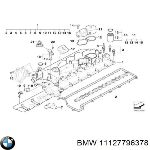 11127796378 BMW Прокладка крышки клапана