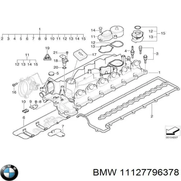 Прокладка крышки двигателя BMW 11127796378 цена, от