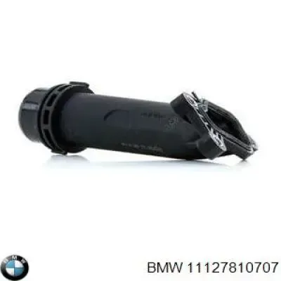 Фланец системы охлаждения 11127810707 BMW
