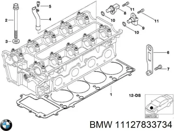 Левая прокладка ГБЦ 11127833734 BMW