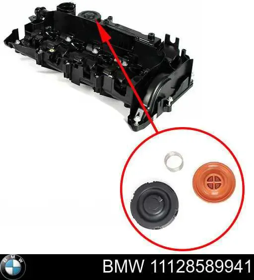 Клапанная крышка 11128589941 BMW