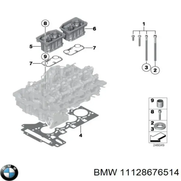 Прокладка ГБЦ 11128676514 BMW