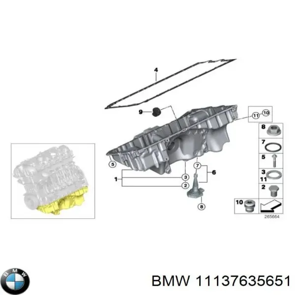 Поддон двигателя 7635651 BMW