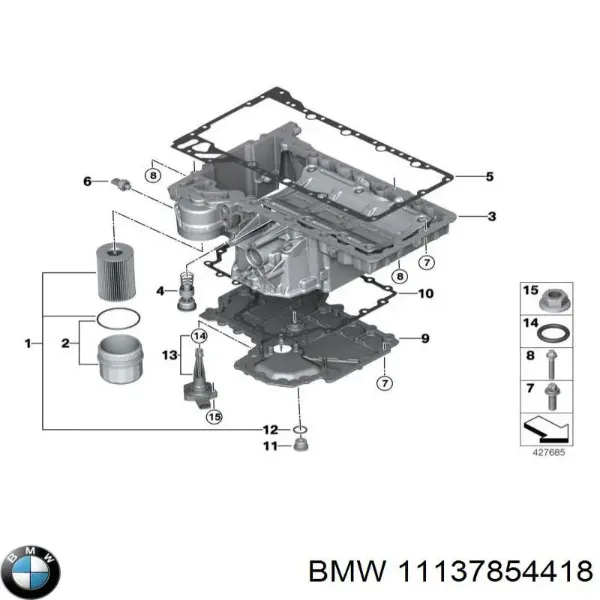 Поддон двигателя 11137854418 BMW
