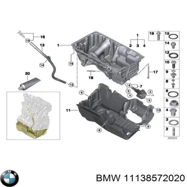 Поддон двигателя 11138572020 BMW