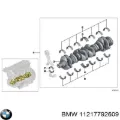 Коленвал BMW 11217792609