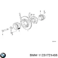 Ремень генератора BMW 11231721408