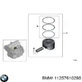 Кольца поршневые компрессора на 1 цилиндр, STD BMW 7610295