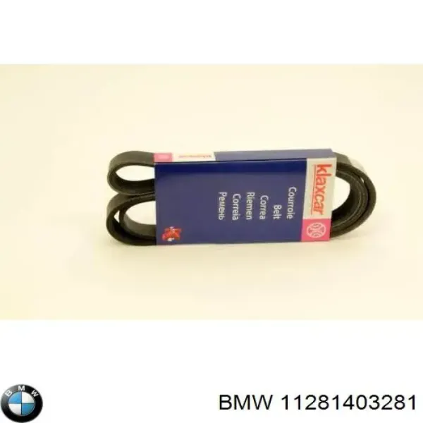Ремень генератора 11281403281 BMW