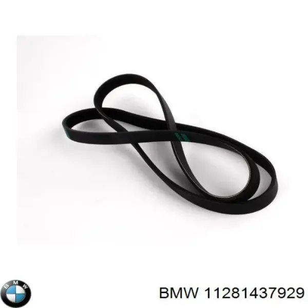 Ремень генератора 11281437929 BMW