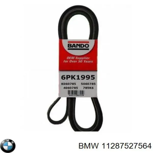 Ремень генератора 11287527564 BMW