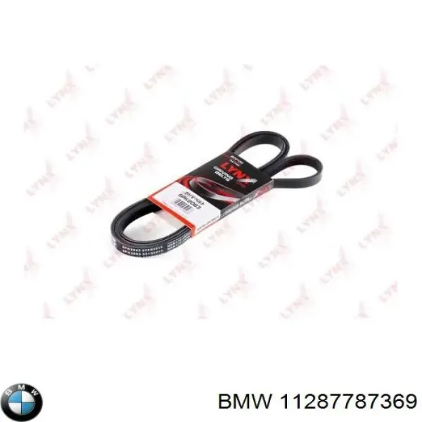 Ремень генератора 11287787369 BMW