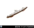 Успокоитель цепи ГРМ BMW 11311704945