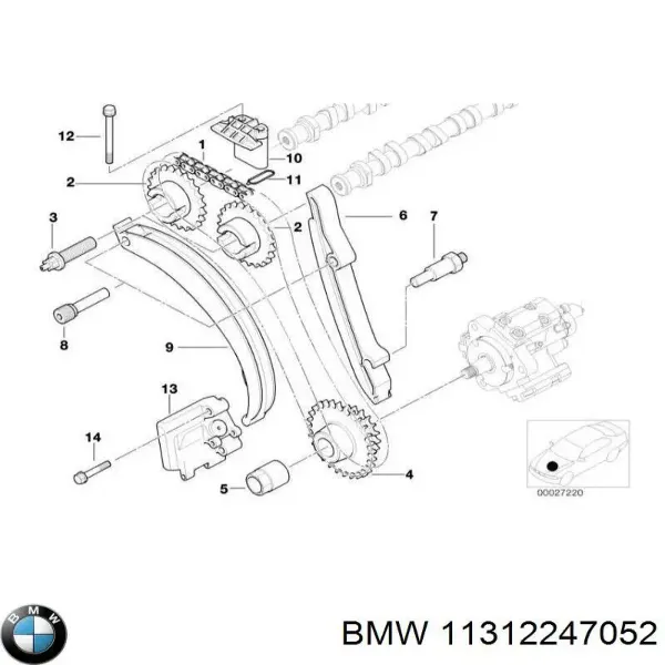 Шестерня распредвала BMW 5 E39