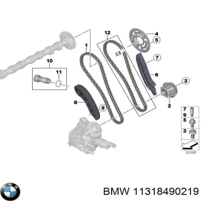 Натяжитель цепи ГРМ BMW 11318490219