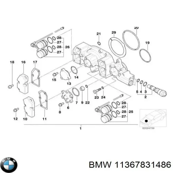  11367831486 BMW