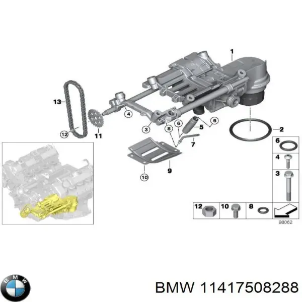 Прокладка крышки маслозаливной горловины 17281881 Iveco