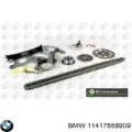 Шестерня распредвала BMW 11417558909