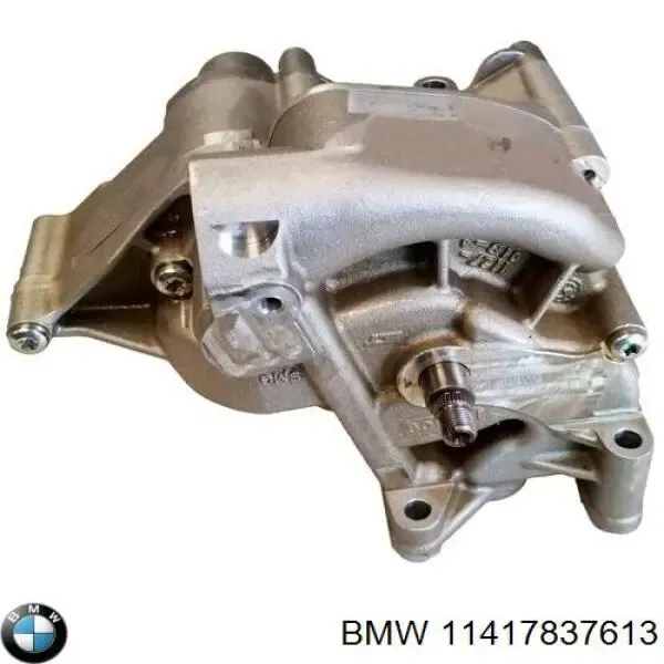  11417837613 BMW