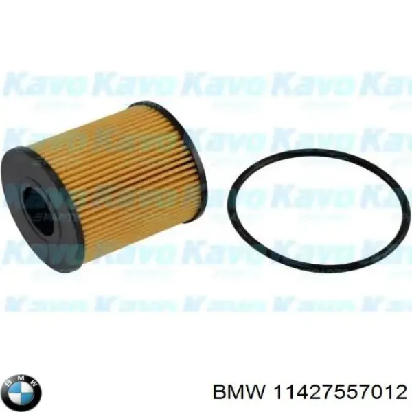 Купить 11427557012 BMW Фильтр центробежный очистки масла