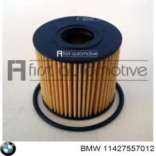 Фильтр очистки масла центробежный BMW 11427557012 цена, от