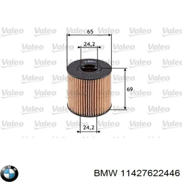 Масляный фильтр 11427622446 BMW