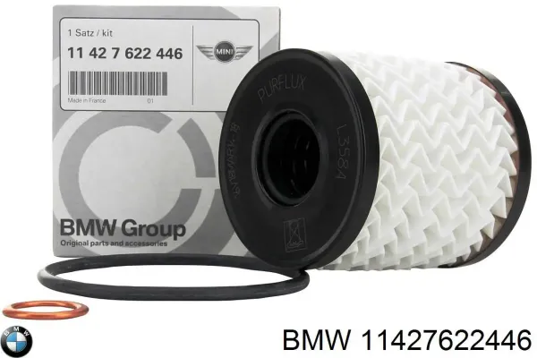 11427622446 BMW Масляный фильтр двигателя