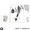 Прокладка радиатора масляного BMW 11428575900