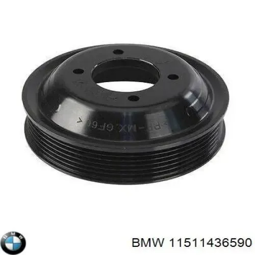 Шкив помпы 11511436590 BMW