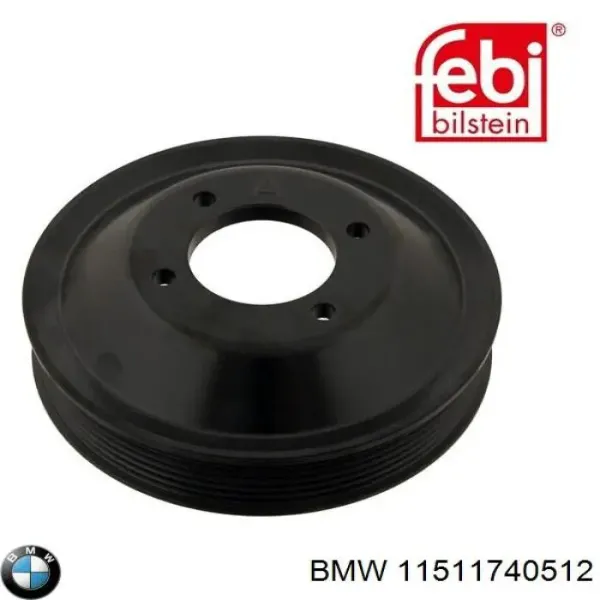Шкив помпы 11511740512 BMW