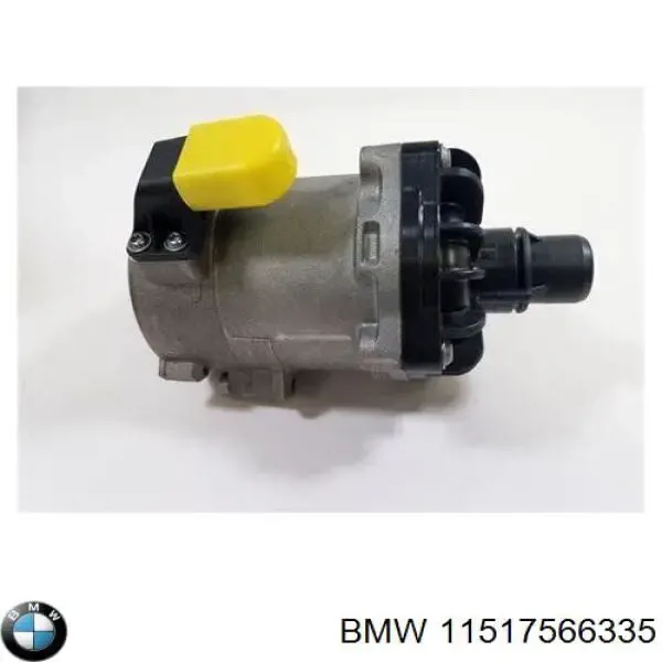 Дополнительная помпа 11517566335 BMW