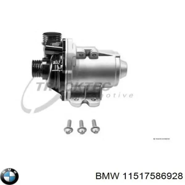 Помпа 11517586928 BMW