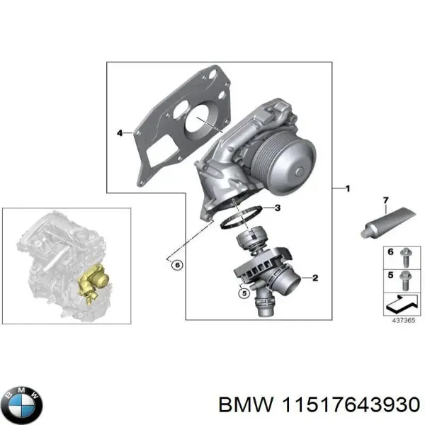  11517643930 BMW