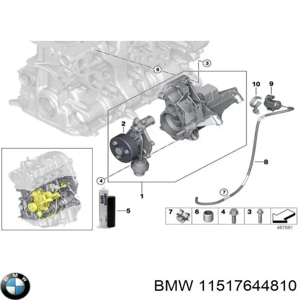  11517644810 BMW
