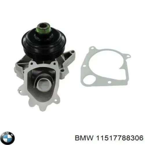 Помпа 11517788306 BMW
