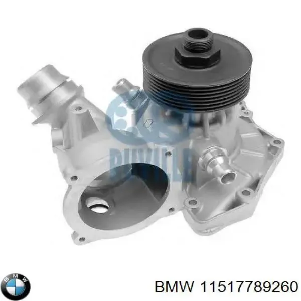 Помпа 11517789260 BMW